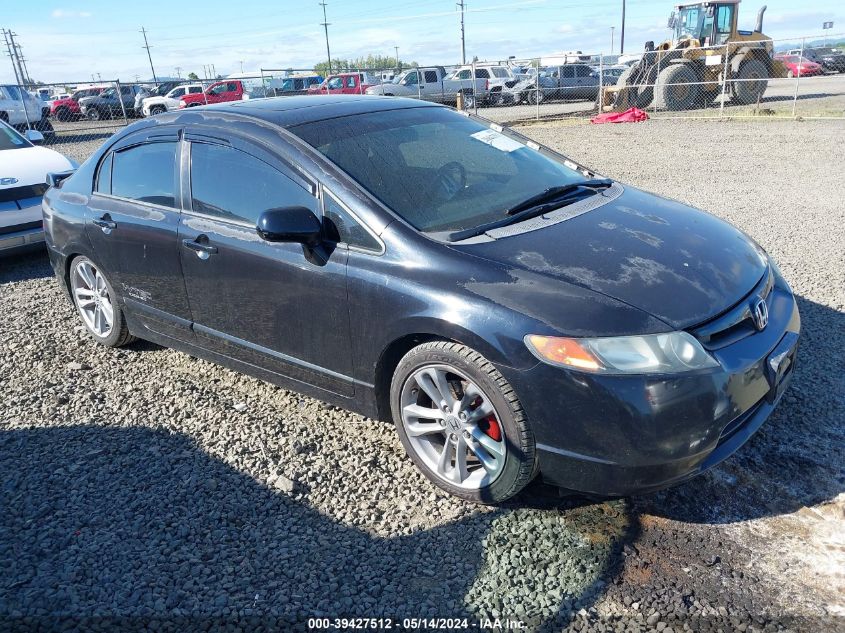 2008 Honda Civic Si VIN: 2HGFA55558H712103 Lot: 39427512