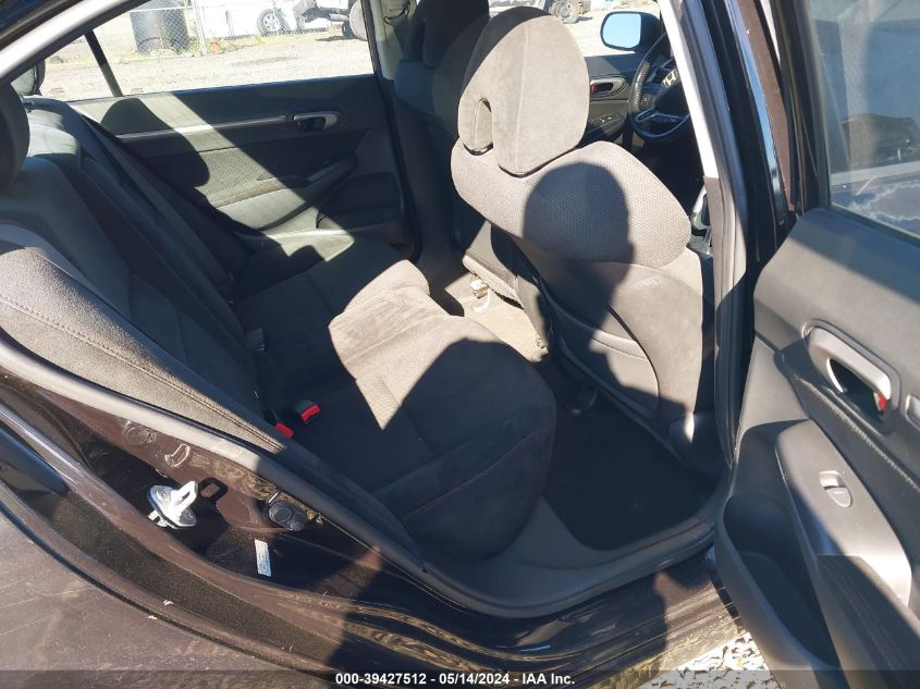 2008 Honda Civic Si VIN: 2HGFA55558H712103 Lot: 39427512