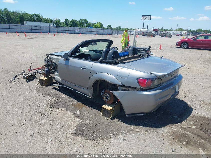 2003 Honda S2000 VIN: JHMAP11473T002241 Lot: 39427518