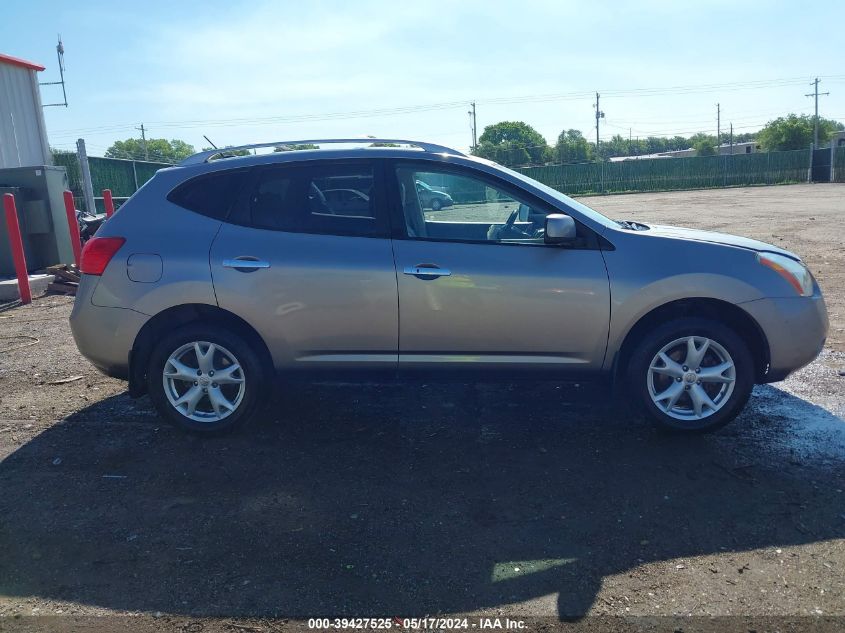 2010 Nissan Rogue Sl VIN: JN8AS5MV2AW139986 Lot: 39427525