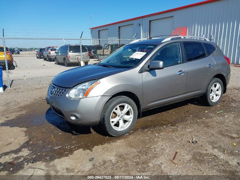 2010 Nissan Rogue Sl VIN: JN8AS5MV2AW139986 Lot: 39427525