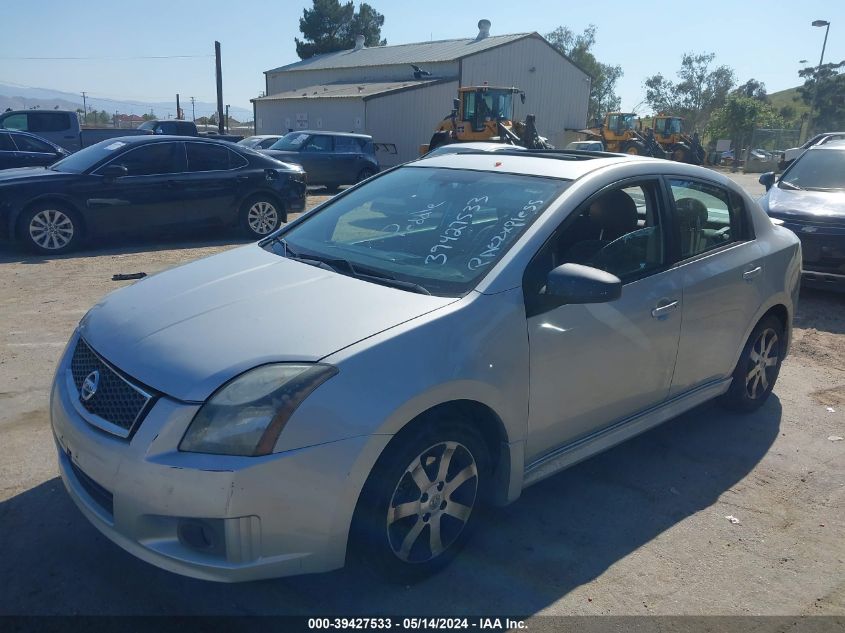 2012 Nissan Sentra 2.0 Sr VIN: 3N1AB6AP6CL680591 Lot: 39427533