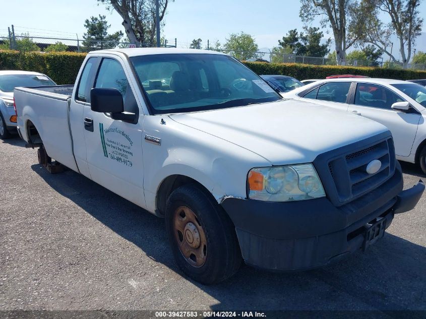 2008 Ford F-150 Stx/Xl/Xlt VIN: 1FTRF12208KE26264 Lot: 39427583