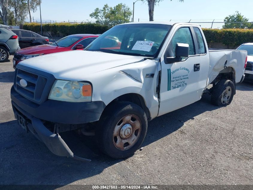 2008 Ford F-150 Stx/Xl/Xlt VIN: 1FTRF12208KE26264 Lot: 39427583