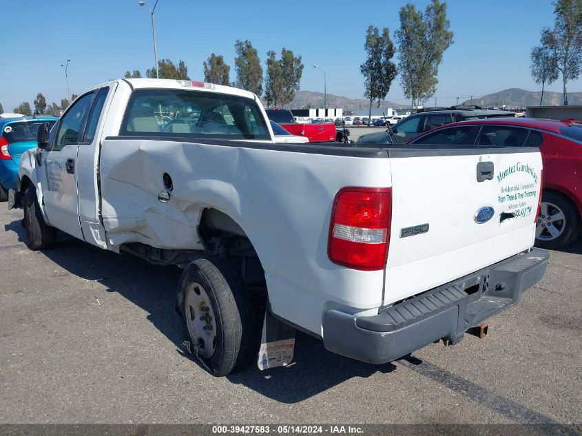 2008 Ford F-150 Stx/Xl/Xlt VIN: 1FTRF12208KE26264 Lot: 39427583