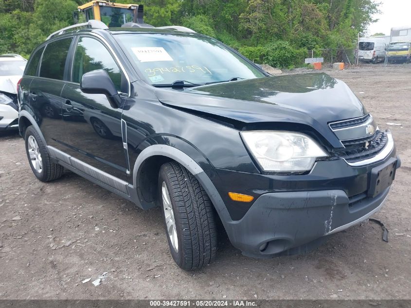 2013 Chevrolet Captiva Sport 2Ls VIN: 3GNAL2EK3DS587706 Lot: 39427591