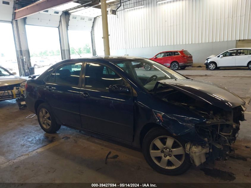 2005 Toyota Corolla Le VIN: 1NXBR30EX5Z456207 Lot: 39427594