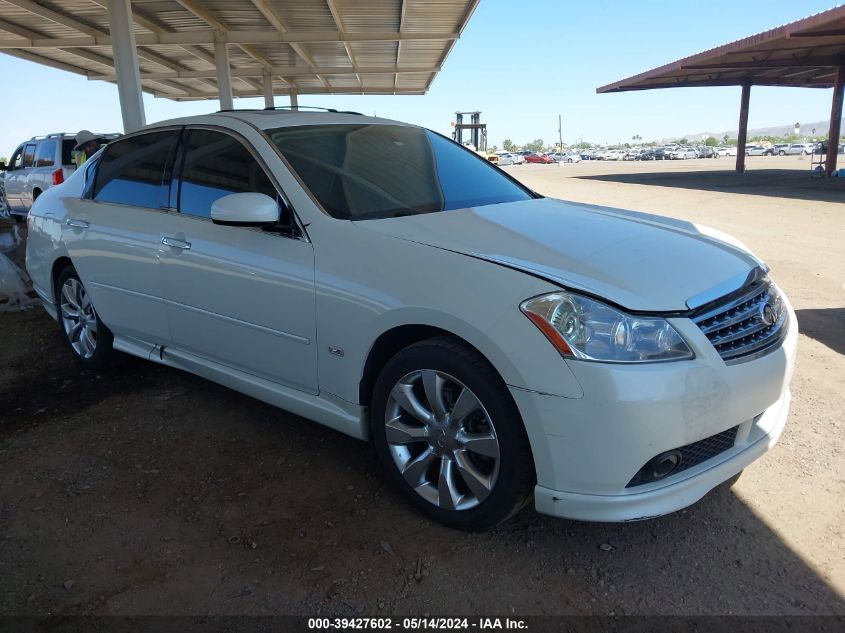 2006 Infiniti M35X VIN: JNKAY01FX6M263614 Lot: 39427602