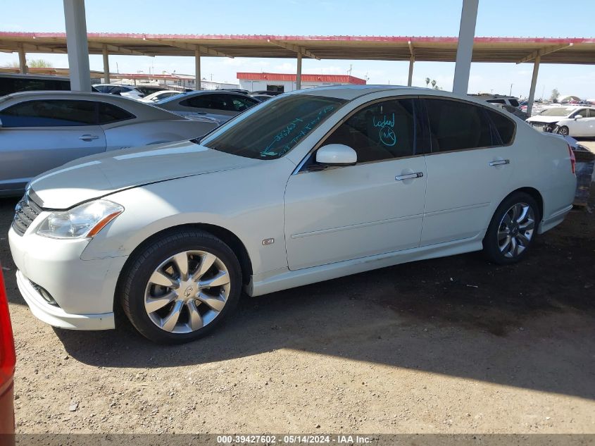 2006 Infiniti M35X VIN: JNKAY01FX6M263614 Lot: 39427602