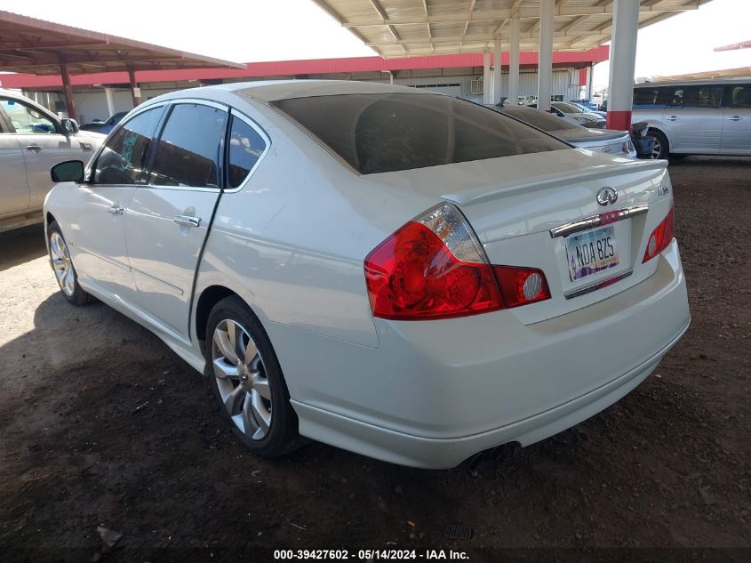 2006 Infiniti M35X VIN: JNKAY01FX6M263614 Lot: 39427602