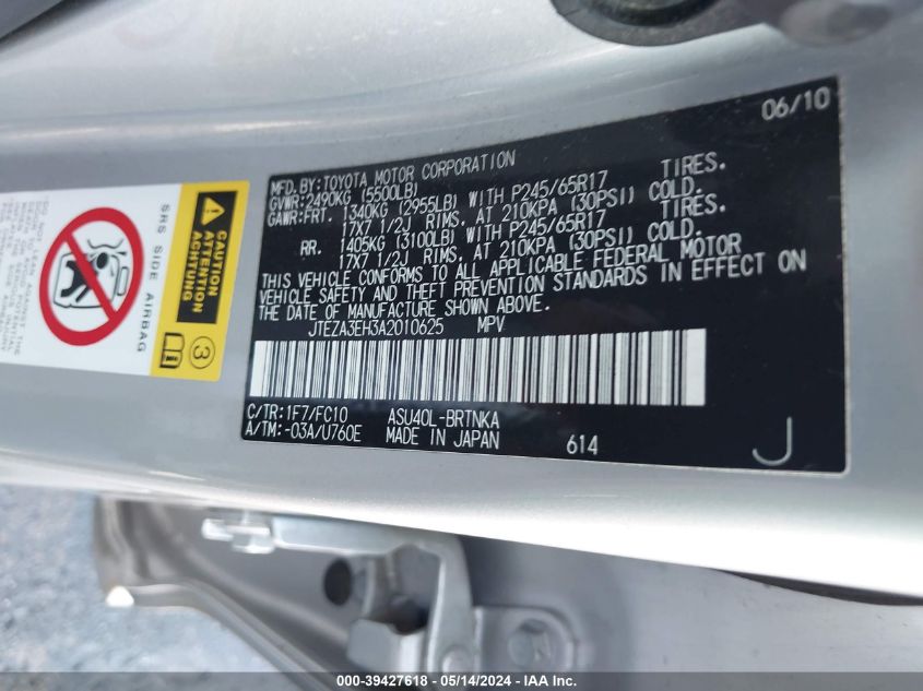 2010 Toyota Highlander VIN: JTEZA3EH3A2010625 Lot: 39427618