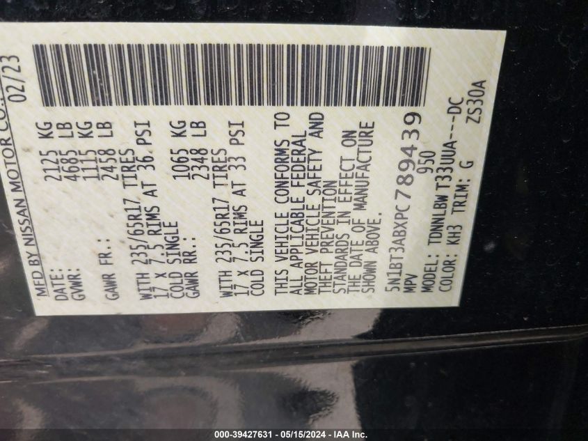 2023 NISSAN ROGUE S INTELLIGENT AWD - 5N1BT3ABXPC789439