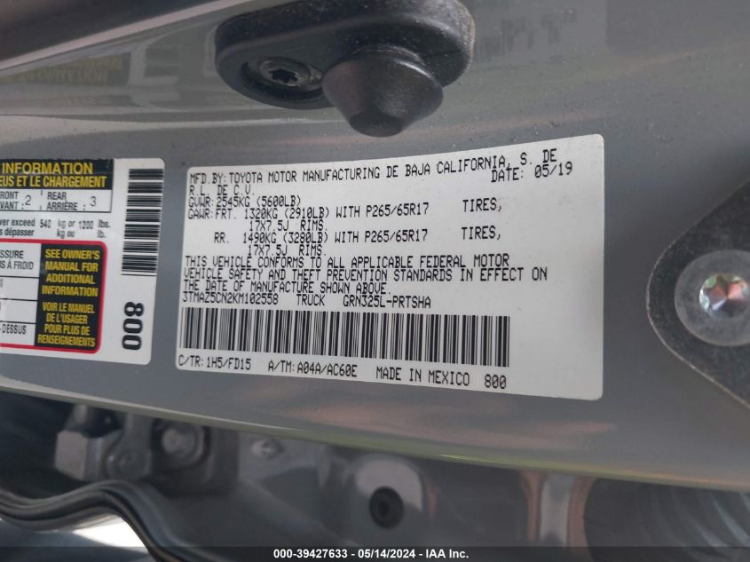 2019 Toyota Tacoma Trd Off Road VIN: 3TMAZ5CN2KM102558 Lot: 39427633