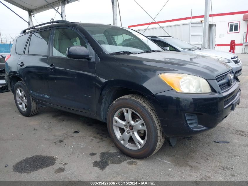 2011 Toyota Rav4 VIN: JTMZF4DV1B5039849 Lot: 39427636