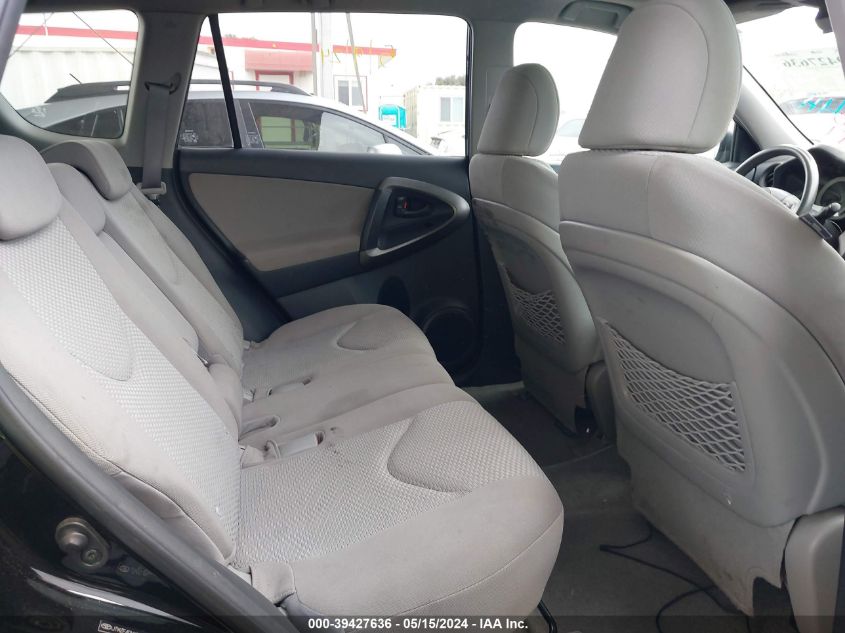 2011 Toyota Rav4 VIN: JTMZF4DV1B5039849 Lot: 39427636