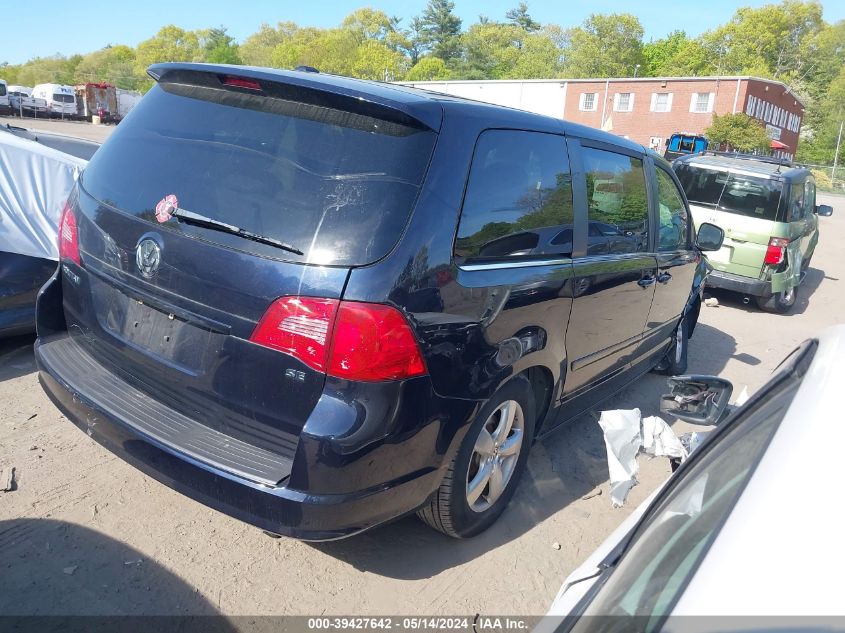 2010 Volkswagen Routan Se VIN: 2V4RW3D19AR424395 Lot: 39427642