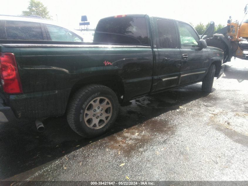 2003 Chevrolet Silverado 1500 Ls VIN: 2GCEC19V231271779 Lot: 39427647