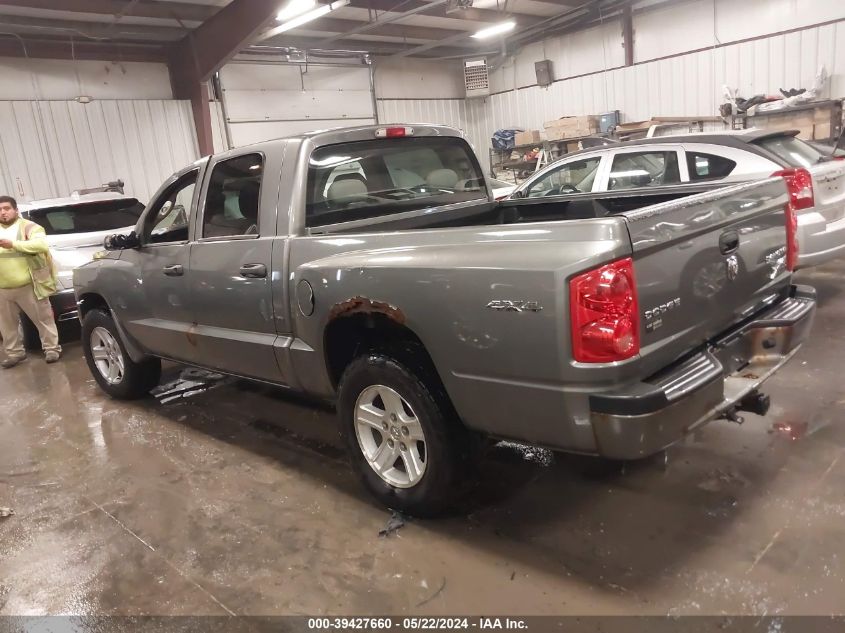 2011 Ram Dakota Bighorn/Lonestar VIN: 1D7RW3GK3BS590979 Lot: 39427660