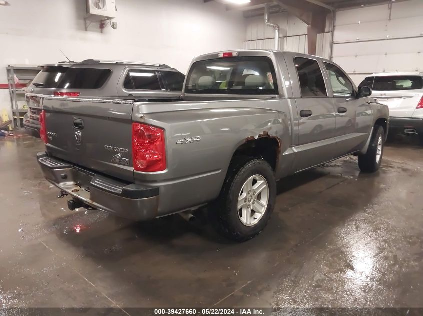 2011 Ram Dakota Bighorn/Lonestar VIN: 1D7RW3GK3BS590979 Lot: 39427660