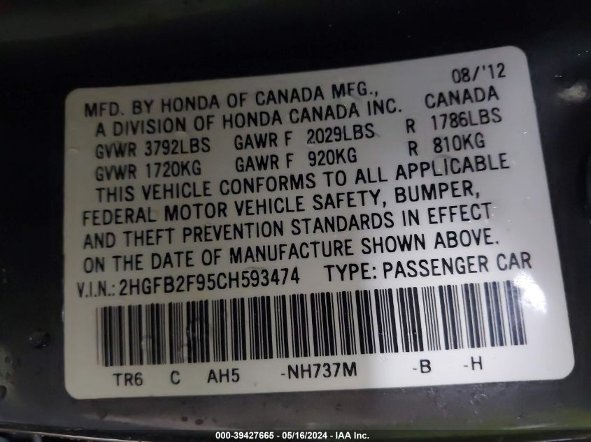 2012 Honda Civic Ex-L VIN: 2HGFB2F95CH593474 Lot: 39427665