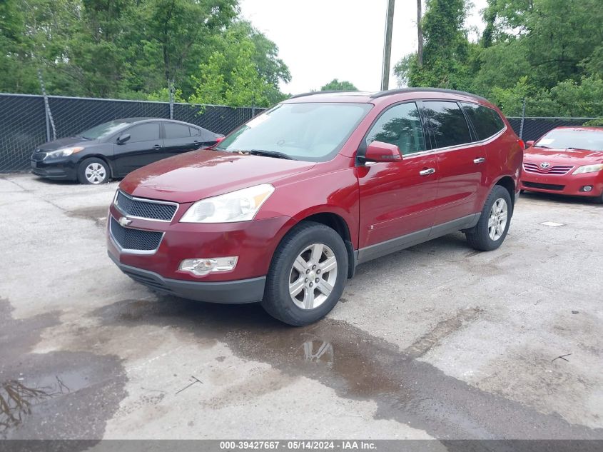 2010 Chevrolet Traverse Lt VIN: 1GNLRGEDXAS150878 Lot: 39427667