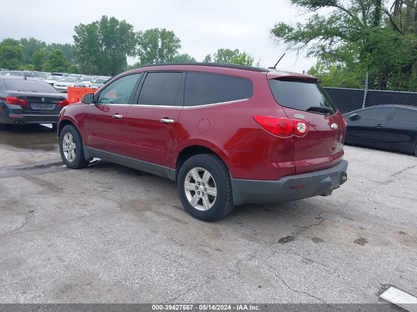 2010 Chevrolet Traverse Lt VIN: 1GNLRGEDXAS150878 Lot: 39427667