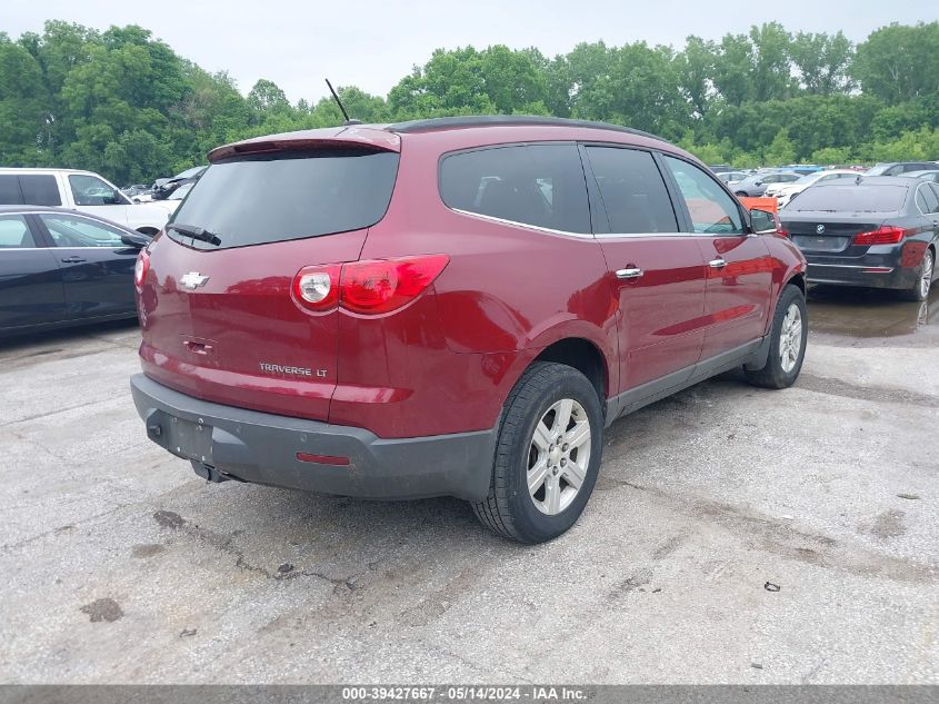 2010 Chevrolet Traverse Lt VIN: 1GNLRGEDXAS150878 Lot: 39427667