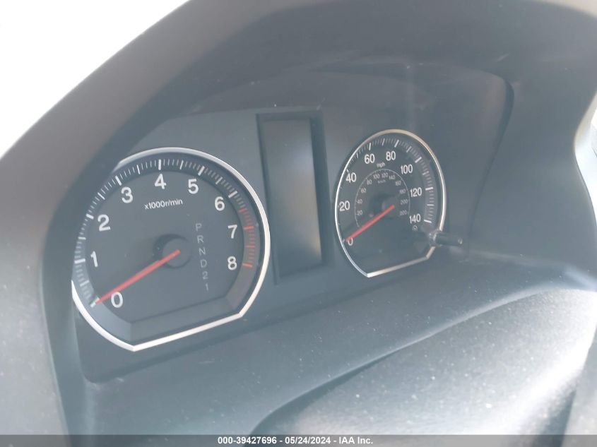 2007 Honda Cr-V Ex VIN: JHLRE48537C117857 Lot: 39427696