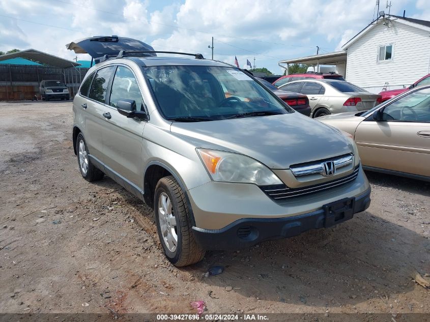 2007 Honda Cr-V Ex VIN: JHLRE48537C117857 Lot: 39427696