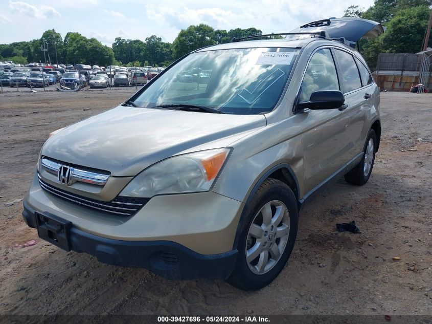 2007 Honda Cr-V Ex VIN: JHLRE48537C117857 Lot: 39427696