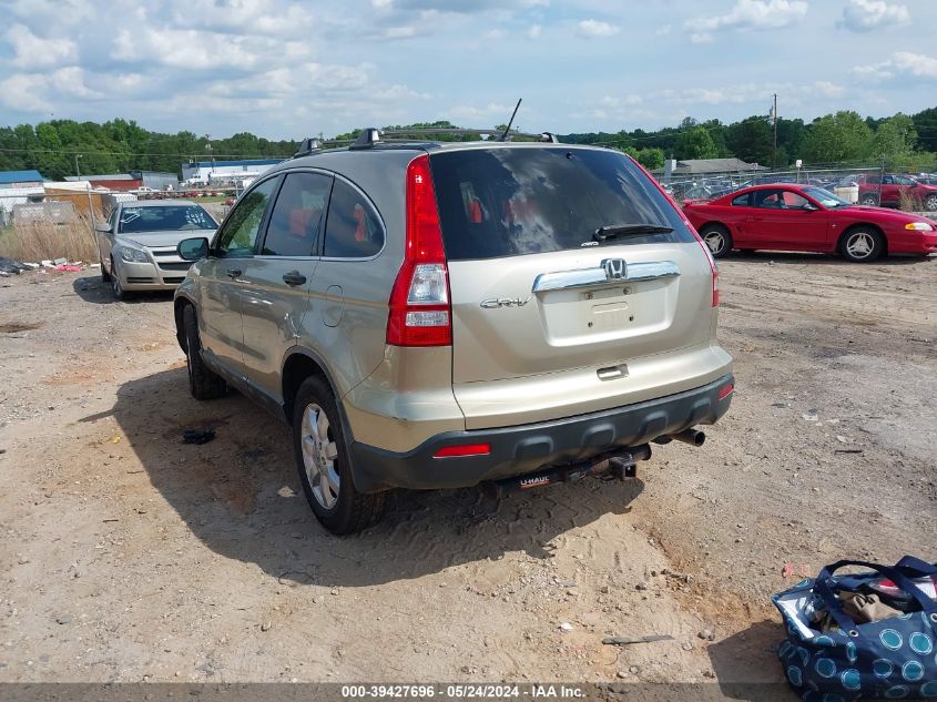 2007 Honda Cr-V Ex VIN: JHLRE48537C117857 Lot: 39427696