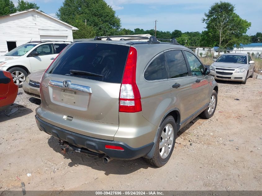 2007 Honda Cr-V Ex VIN: JHLRE48537C117857 Lot: 39427696