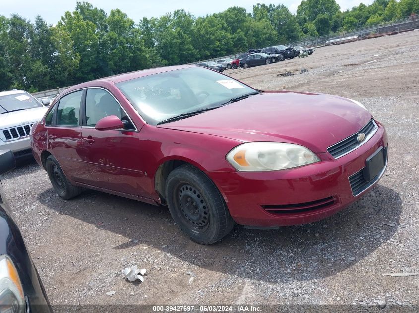 2006 Chevrolet Impala Ls VIN: 2G1WB58K869418496 Lot: 39427697