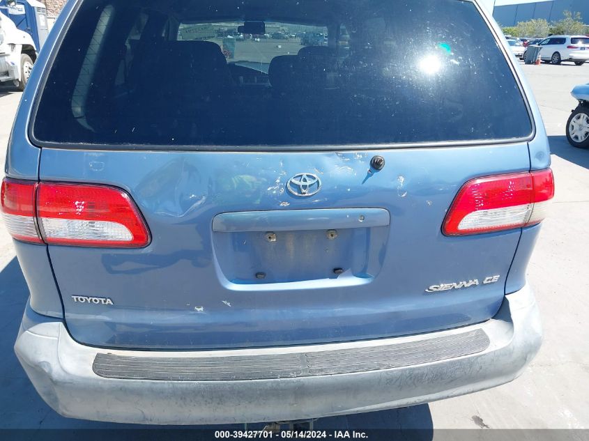 2002 Toyota Sienna Ce VIN: 4T3ZF19CX2U473458 Lot: 39427701