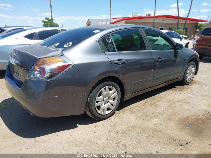 2011 Nissan Altima 2.5 S VIN: 1N4AL2AP9BN455590 Lot: 39427703