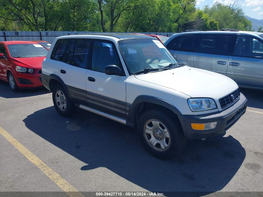 1999 Toyota Rav4 VIN: JT3GP10V7X7045468 Lot: 39427710