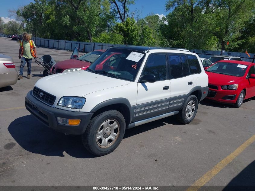 1999 Toyota Rav4 VIN: JT3GP10V7X7045468 Lot: 39427710