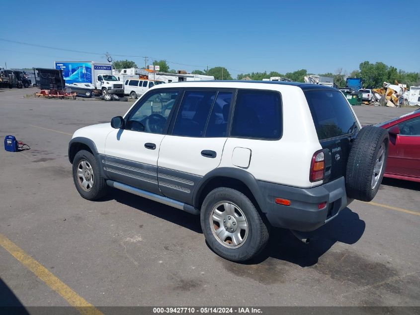 1999 Toyota Rav4 VIN: JT3GP10V7X7045468 Lot: 39427710