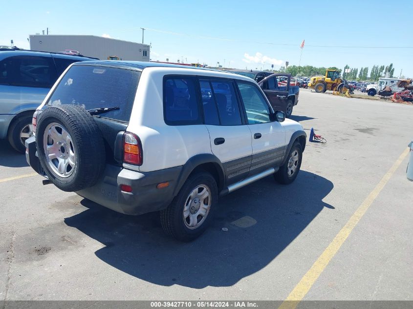 1999 Toyota Rav4 VIN: JT3GP10V7X7045468 Lot: 39427710