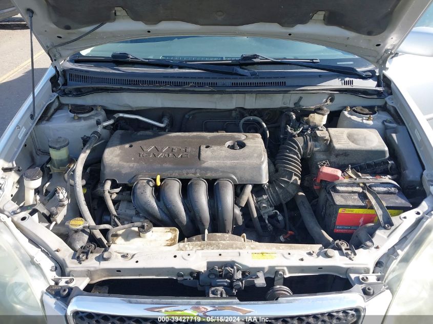 2005 Toyota Corolla S VIN: 1NXBR32E15Z463270 Lot: 39427719