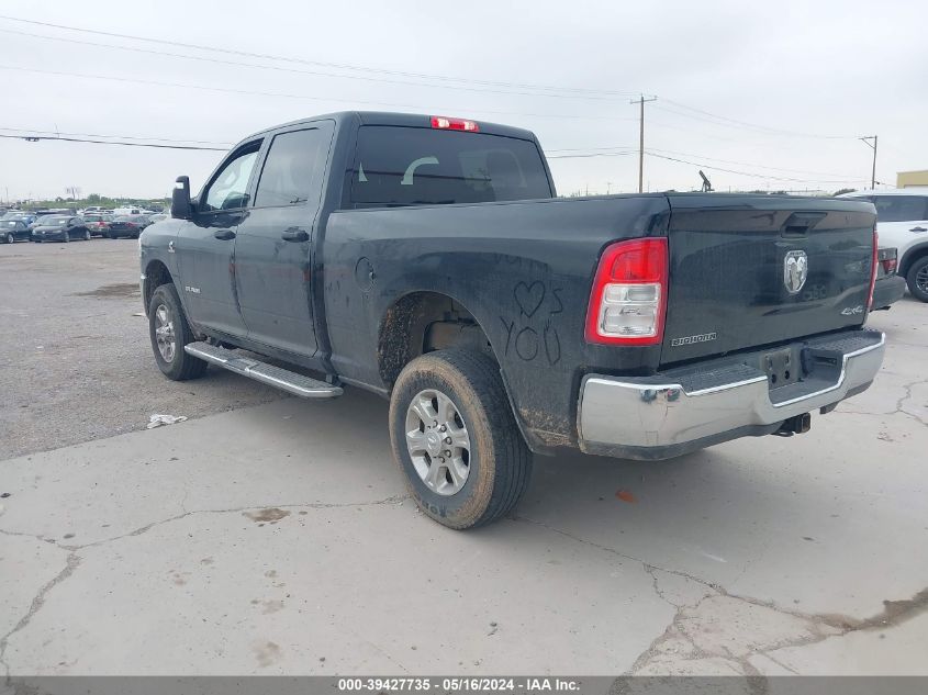 2023 Ram 2500 Big Horn VIN: 3C6UR5DL5PG576298 Lot: 39427735