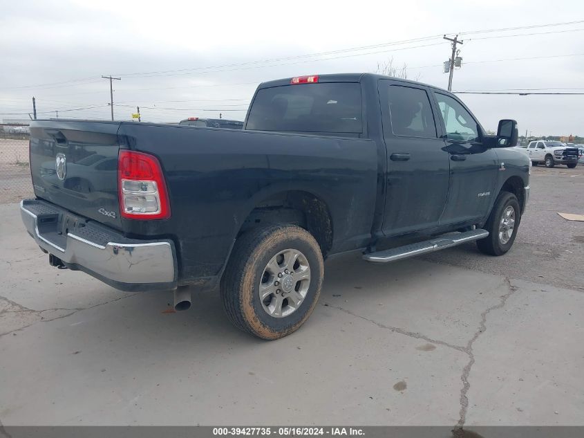 2023 Ram 2500 Big Horn VIN: 3C6UR5DL5PG576298 Lot: 39427735