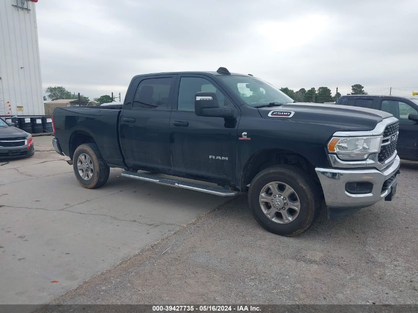 2023 Ram 2500 Big Horn VIN: 3C6UR5DL5PG576298 Lot: 39427735