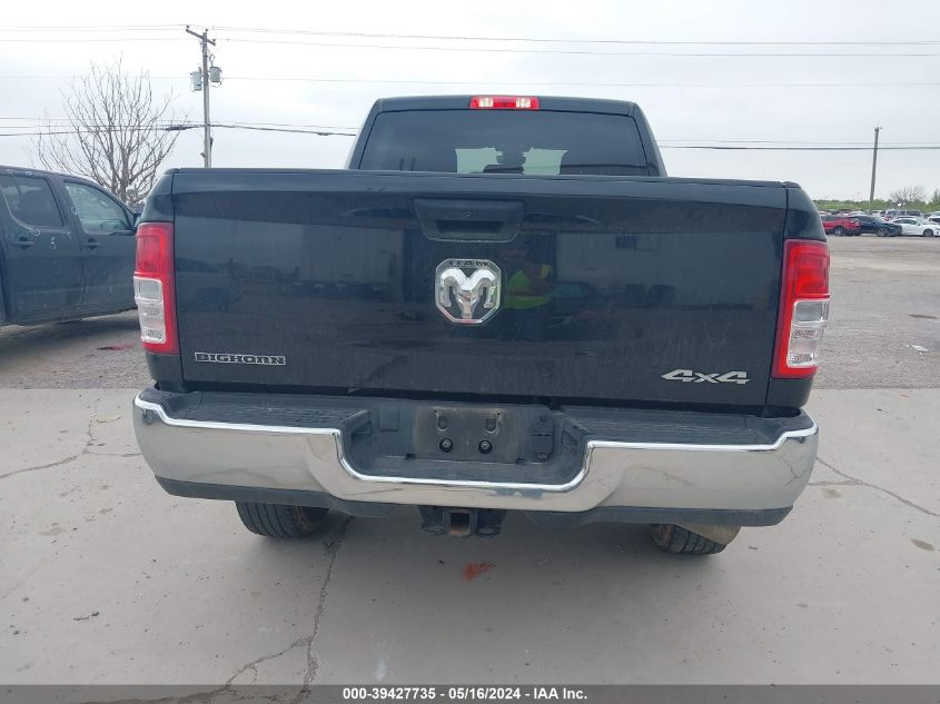 2023 Ram 2500 Big Horn VIN: 3C6UR5DL5PG576298 Lot: 39427735