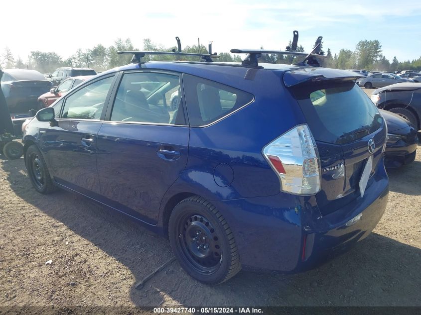 2012 Toyota Prius V Five VIN: JTDZN3EU8C3178084 Lot: 39427740