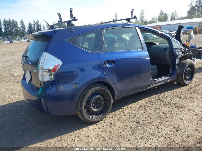 2012 Toyota Prius V Five VIN: JTDZN3EU8C3178084 Lot: 39427740