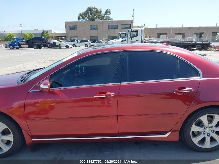 2009 Acura Rl 3.7 VIN: JH4KB26629C000392 Lot: 39427752