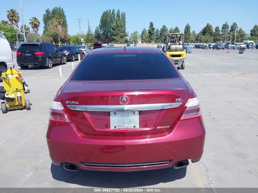 2009 Acura Rl 3.7 VIN: JH4KB26629C000392 Lot: 39427752