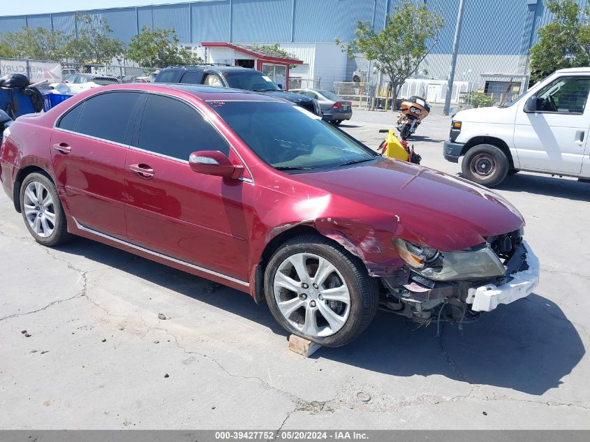 2009 Acura Rl 3.7 VIN: JH4KB26629C000392 Lot: 39427752