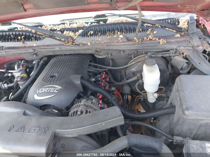 2002 Chevrolet Suburban 1500 Ls VIN: 1GNFK16Z92J110050 Lot: 39427762